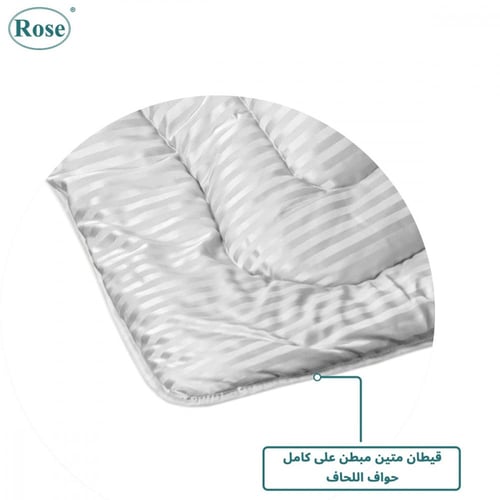 طقم لحاف نفر ونص روز فندقي مقلم - ابيض