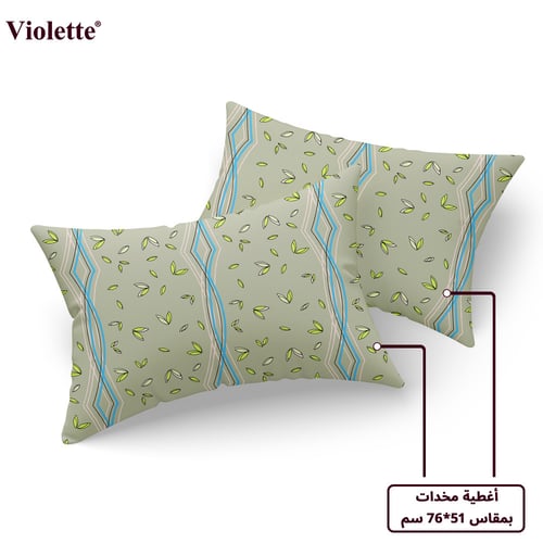 طقم لحاف فيوليت وجهين نفرين - تيفاني