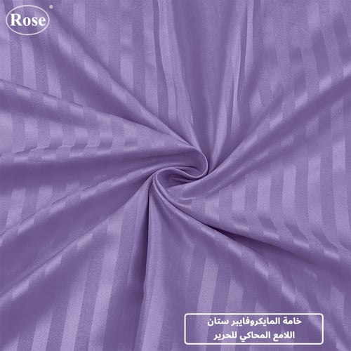 طقم لحاف نفر ونص روز فندقي مقلم - ليلك