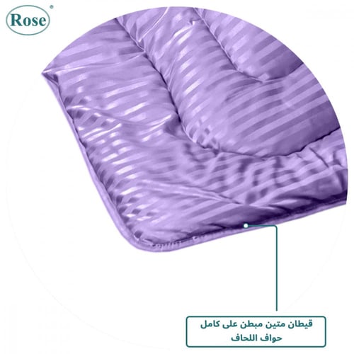 مفرش فندقي نفرين مقلم 6 قطع - ليلك