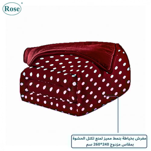 مفرش نفرين فلوري 6 قطع - دوائر عودي