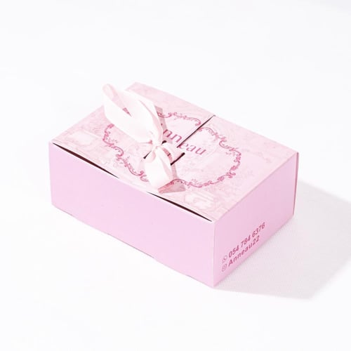 سلسال فراشات