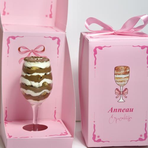 كوب كيك شوكلت ( الرياض )