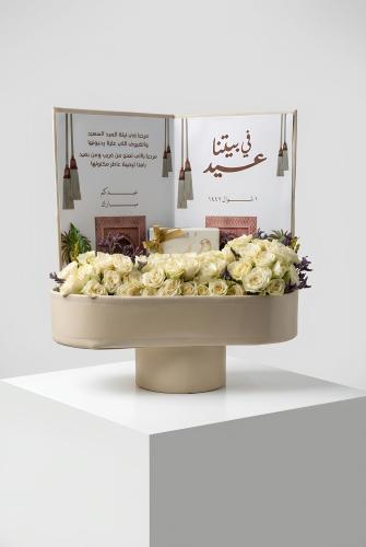 ستاند مع دفتر التهنئة بالعيد مع شوكولاته سولتد من...