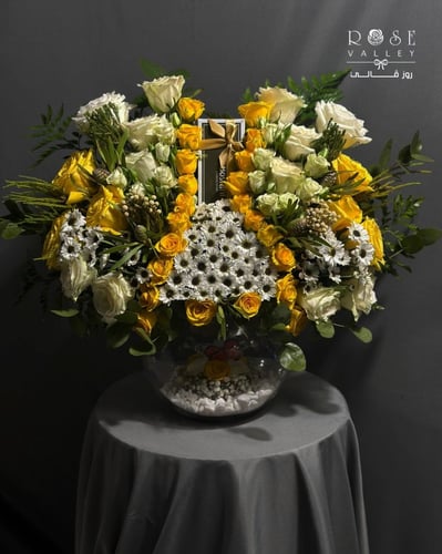 فازة متوسطة تزيين ورود منوعه &250غ بستاني