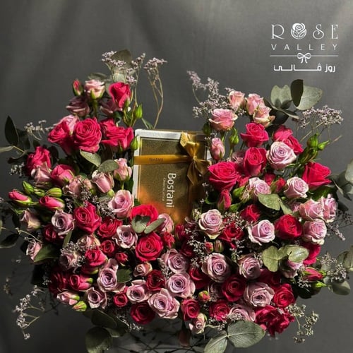 فازة مع بيبي روز ورديات& بستاني 500غ