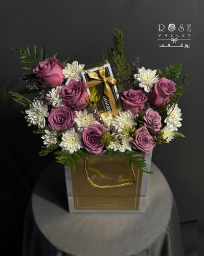 بستاني 250 جرام مع جوري وكريز