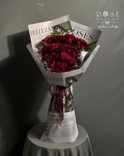 باقة كلاسيكية صحيفة لون أبيض