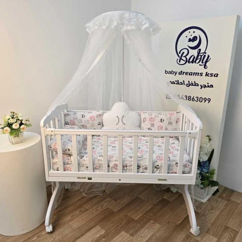 سرير مواليد هزاز خشبي مع ستارة وطقم متكامل