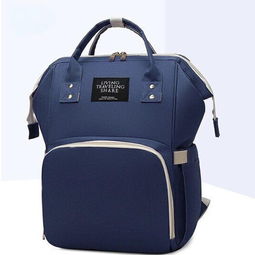 حقيبة اغراض الطفل - طفل أحلامي