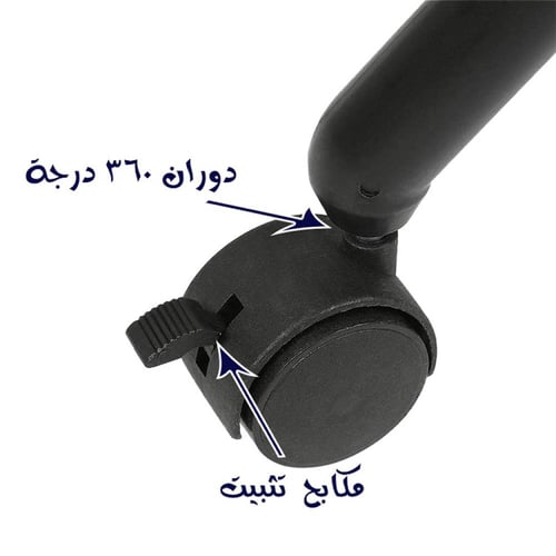 طاولة تغيير الحفاض