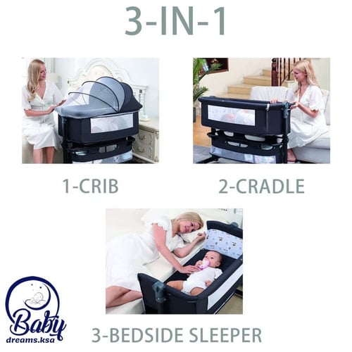 سرير ماركة Next to me | طفل الأحلام