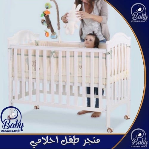 سرير اطفال انيق