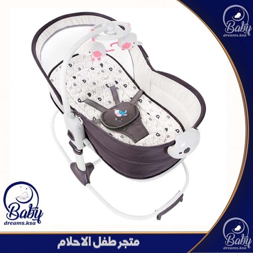 كرسي أطفال هزاز جديد-Mastella