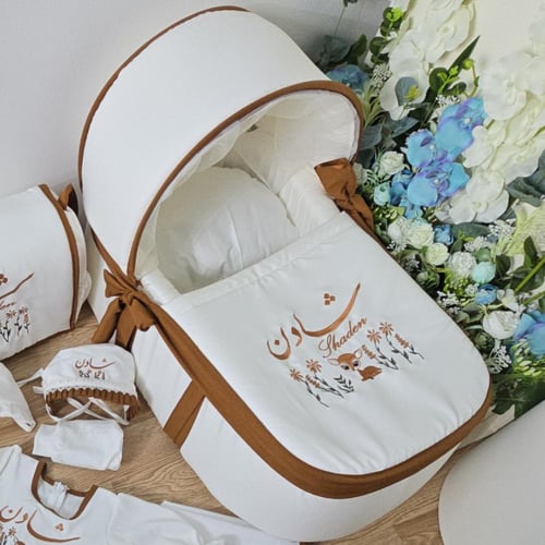 هدية ملكية للمولودة الجديدة