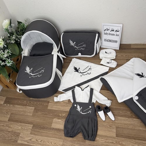 طقم استقبال البيبي تصميم حصري