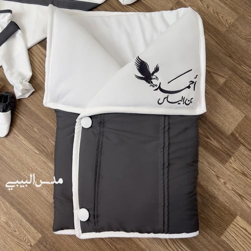 طقم استقبال البيبي تصميم حصري