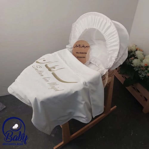 سلة موسى مع بطانية مخمل مطرز-طفل أحلامي