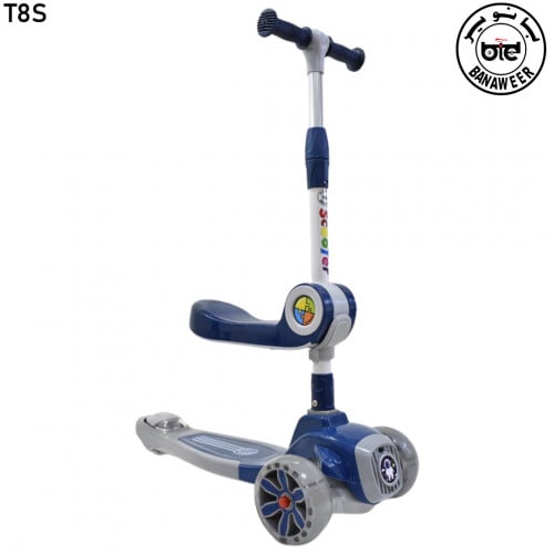 اسكوتر T8S
