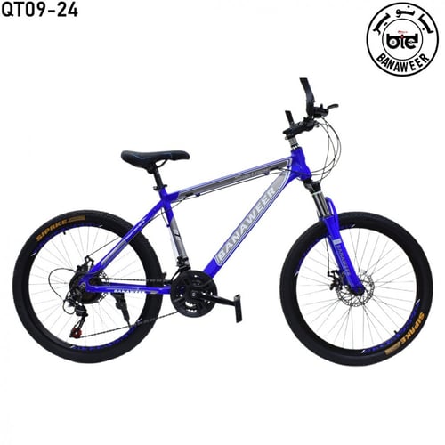 دراجة جبلي 21 سرعة