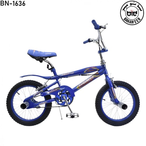 دراجة كوبرا مقاس 16 سلك