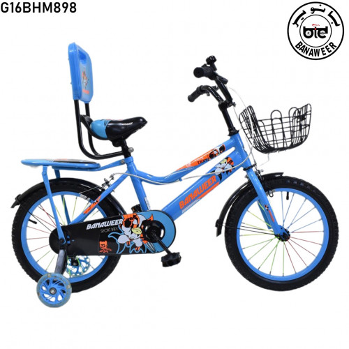 دراجة اطفال مقاس 16