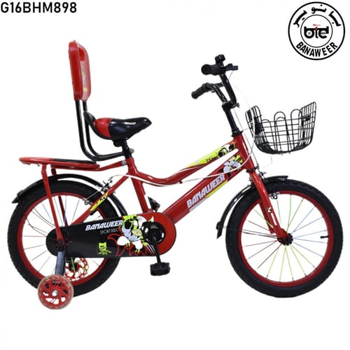 دراجة اطفال مقاس 16