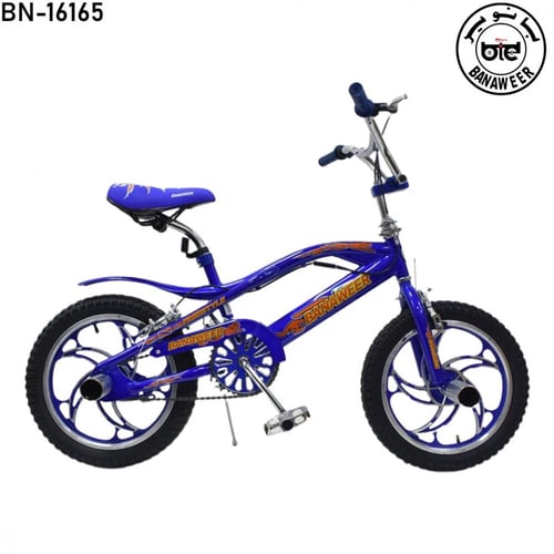 دراجة كوبرا جنط مقاس 16