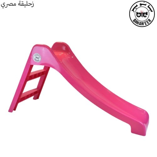 زحليقة مصري