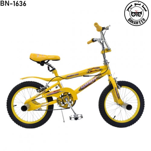 دراجة كوبرا مقاس 16 سلك