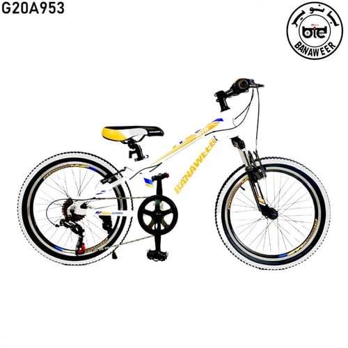 دراجة رياضي مقاس 20 /7 سرعات