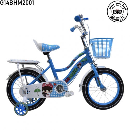 دراجة اطفال مقاس 14