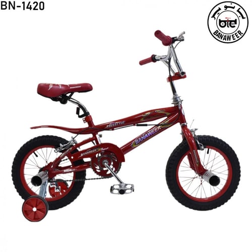 دراجة كوبرا مقاس 14 سلك