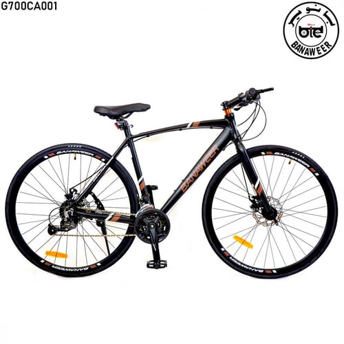 دراجة هجين 700 سرعات