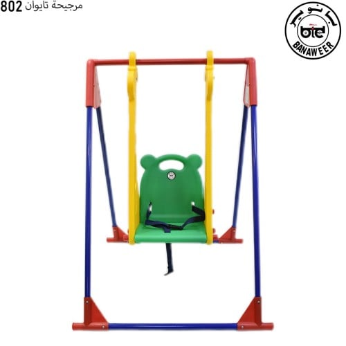 مرجيحه اطفال نفر تايواني 802