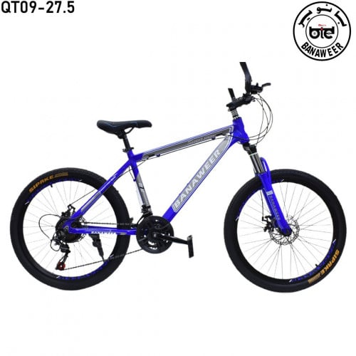 دراجة جبلي مقاس 26 /21 سرعة