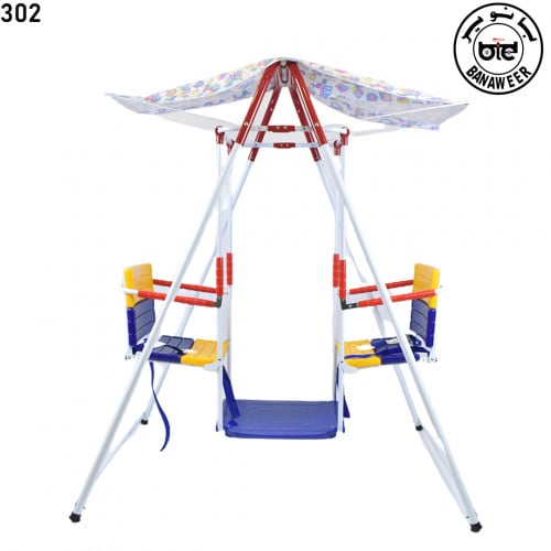 مرجيحة نفرين