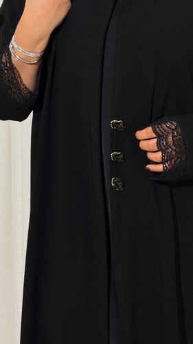 عبايه رسميه
