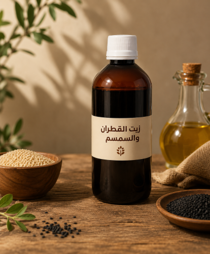 زيت امي لكثافة وفرد الشعر