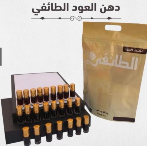 مجموعة فاخرة من دهن العود المخلط ويحتوي على 24 عبو...