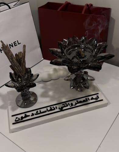 مبخرة واتاند بخور مع صحن بكتابه