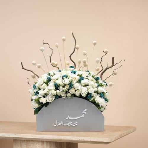 صندوق لامودا