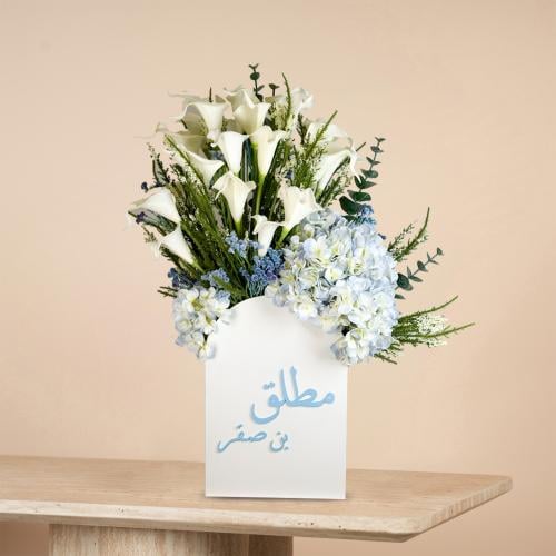 صندوق لامودا الفاخر