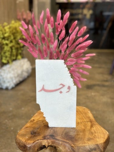 رخاميات مع اسم