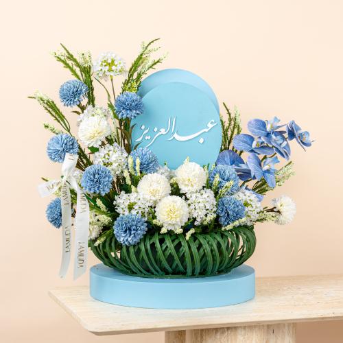 Sky Blue Orchid