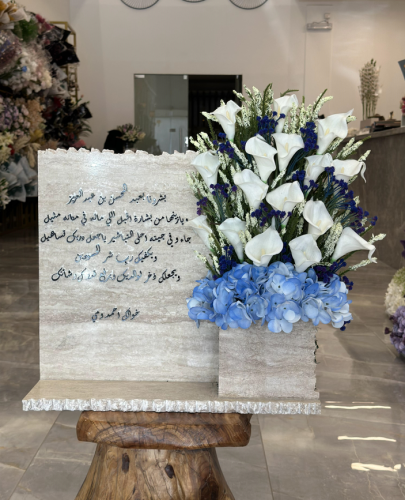رخاميات ورد صناعي