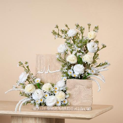 Pure Ranunculus & Travertine