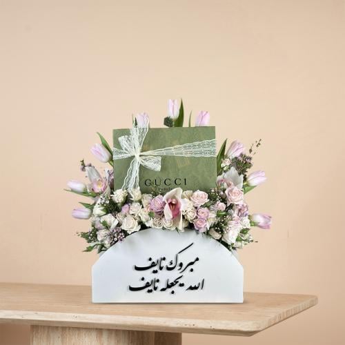 صندوق لامودا الفاخر