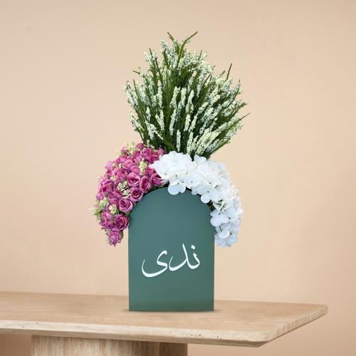 صندوق لامودا الفاخر