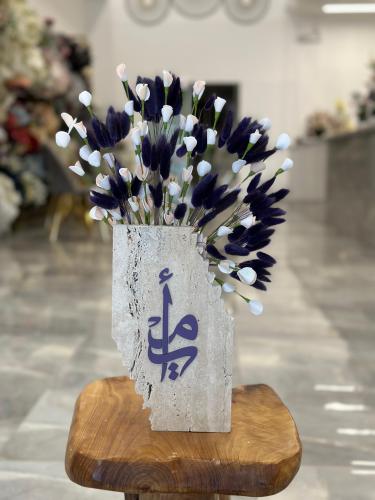 ترفنتينو سمبل